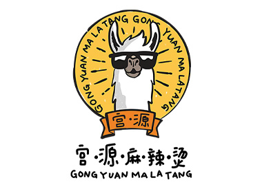 Gong Yuan Ma La Tang 